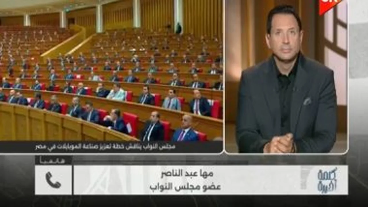 مها عبد الناصر تكشف استغلال بعض التجار لرفع أسعار الهواتف المحمولة بالسوق